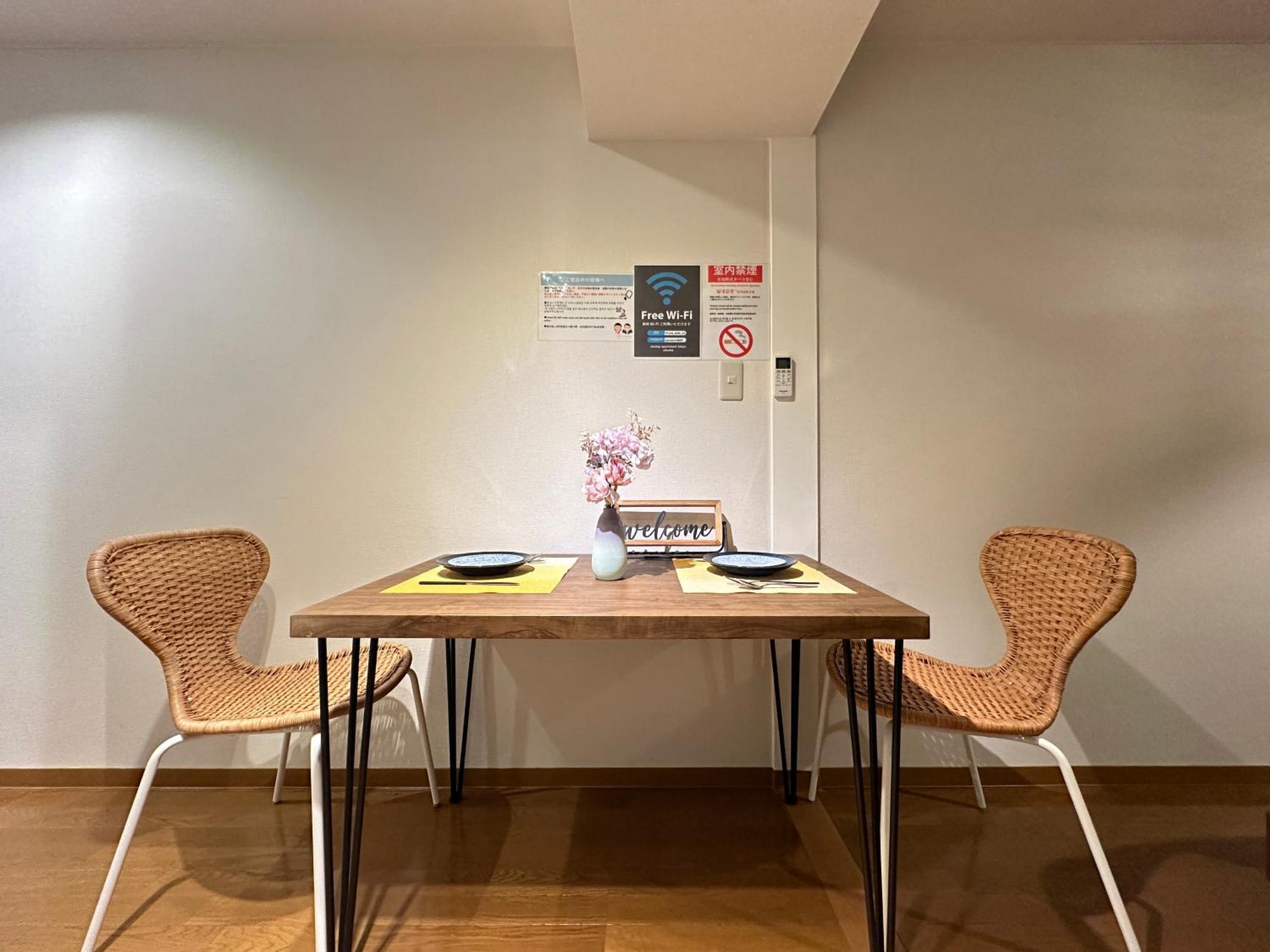 Nestay Apartment Tokyo Shinjuku المظهر الخارجي الصورة