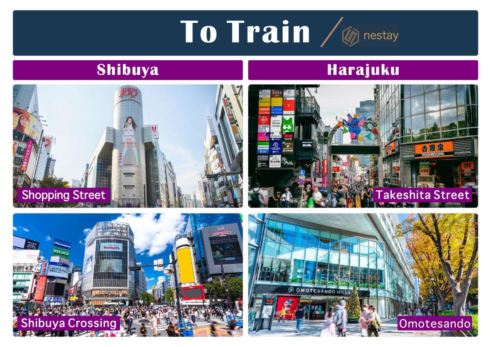 Nestay Apartment Tokyo Shinjuku المظهر الخارجي الصورة