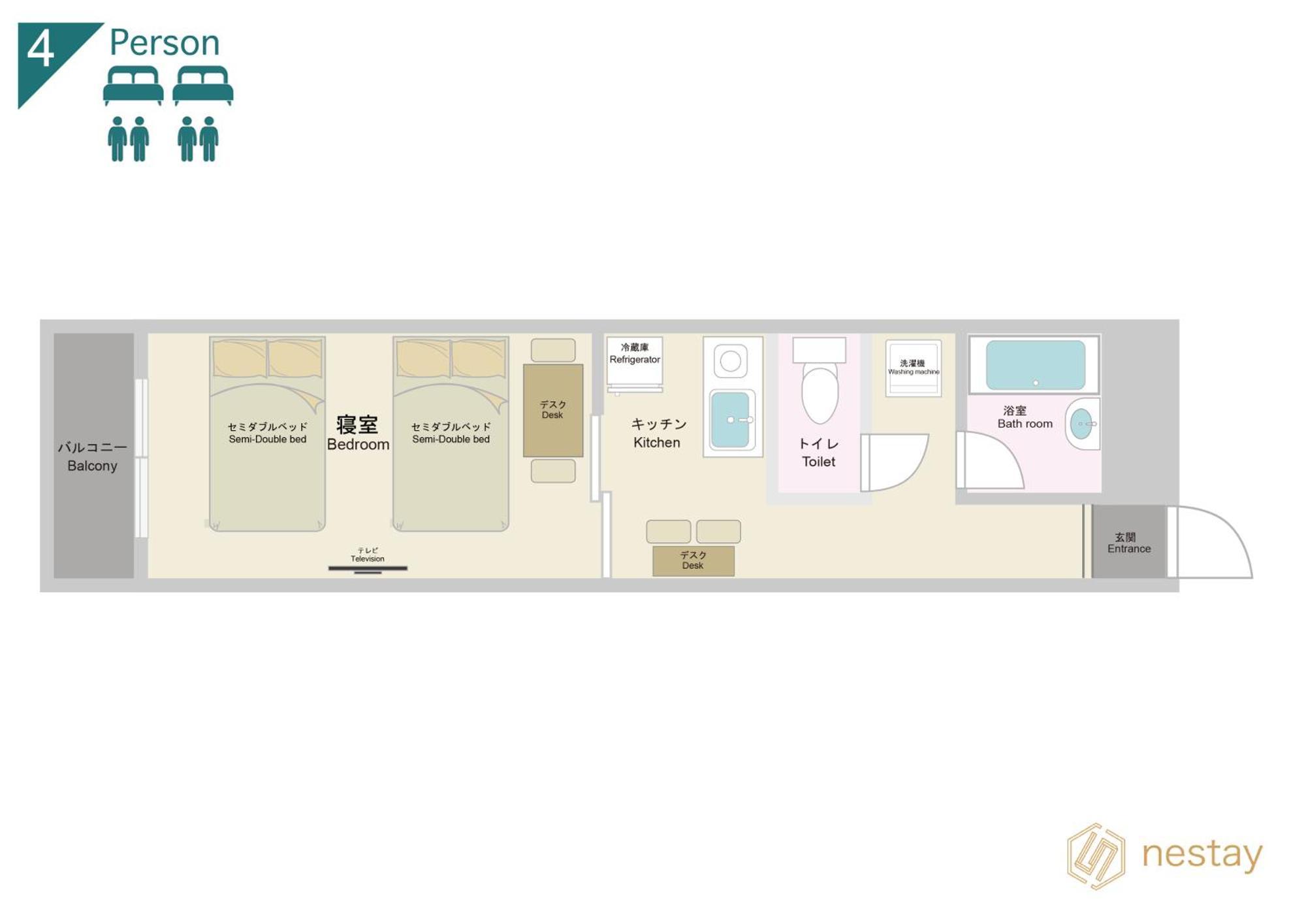 Nestay Apartment Tokyo Shinjuku المظهر الخارجي الصورة